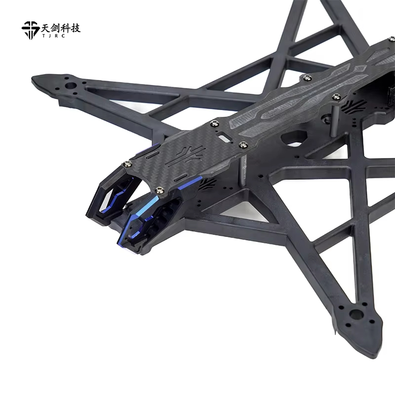 Telaio per Drone FPV TJRC 8V2/ - Fpv Drone Quadcopter recensione e prezzo
