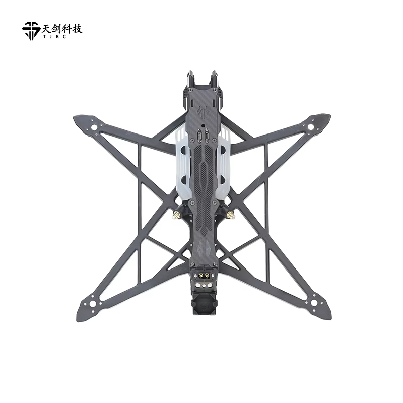 Telaio per Drone FPV TJRC 8V2/ - Fpv Drone Quadcopter recensione e prezzo